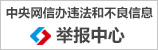 c424c7cefe0664473bbcc85a4c580a54 c424c7cefe0664473bbcc85a4c580a54